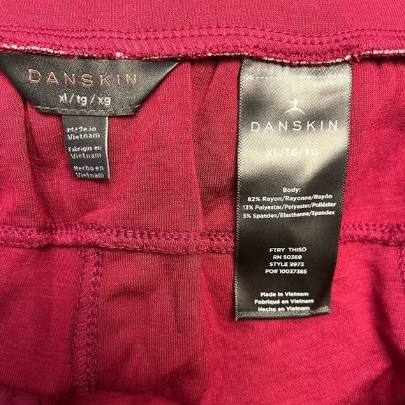 NWT Danskin 2 Piece Loungewear Set with Collared Top and Shorts - Size XL - Picture 7 of 7